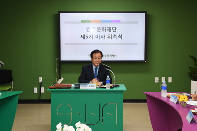 완주문화재단위촉식(3).JPG