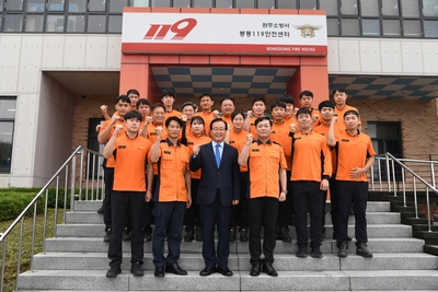 추석맞이군부대및사회복지시설방문(20).JPG
