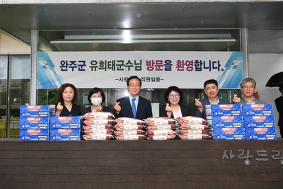 추석맞이군부대및사회복지시설방문(62).JPG