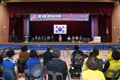 제2회완주군수배전북장애인탁구대회(2).JPG
