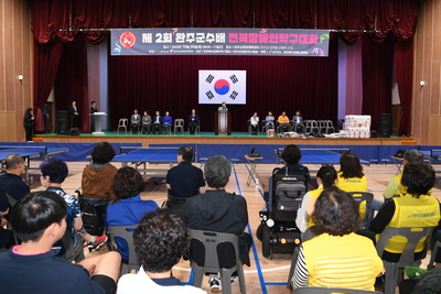 제2회완주군수배전북장애인탁구대회(12).JPG