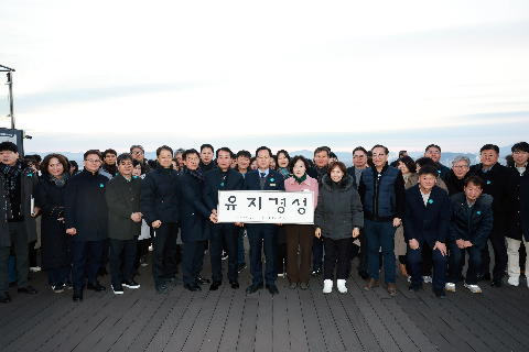 2026년 해맞이 행사 (49).JPG