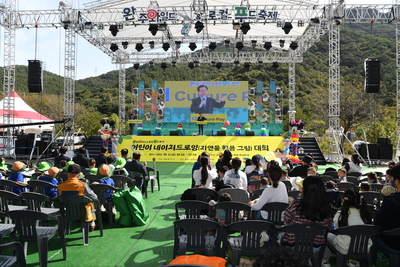 1일차오전(1).JPG