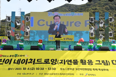 1일차오전(3).JPG
