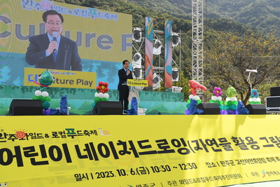 1일차오전(10).JPG