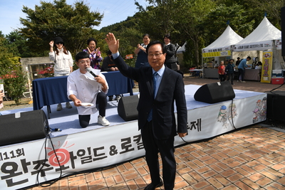 1일차오전(185).JPG