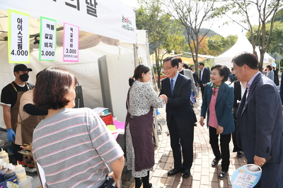 1일차오전(201).JPG