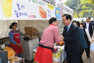 1일차오전(215).JPG