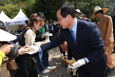 1일차오전(240).JPG