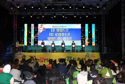 와푸1일차(114).JPG