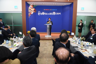 와푸1일차(83).JPG