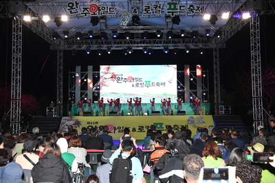 와푸1일차(99).JPG