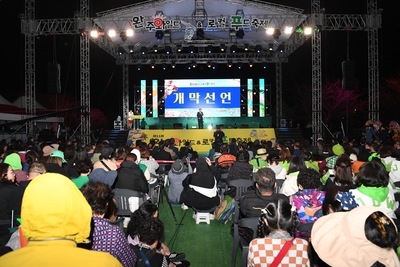 와푸1일차(104).JPG