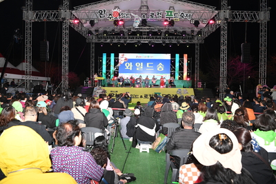 와푸1일차(109).JPG