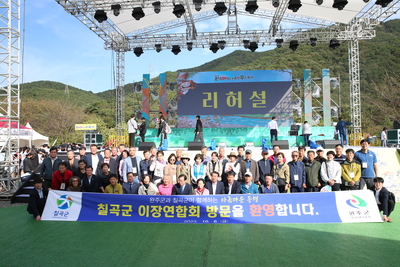 와푸1일차(268).JPG