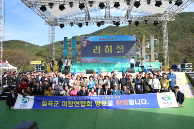 와푸1일차(269).JPG