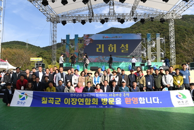 와푸1일차(426).JPG