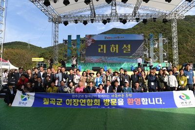 와푸1일차(427).JPG