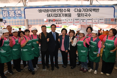 와푸1일차(438).JPG