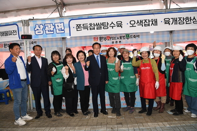 와푸1일차(443).JPG