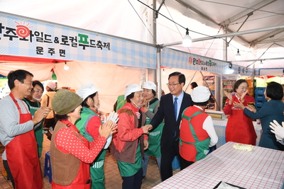 와푸1일차(456).JPG