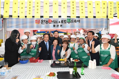 와푸1일차(466).JPG