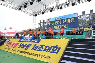 와푸2일차(13).JPG