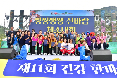 와푸2일차(175).JPG