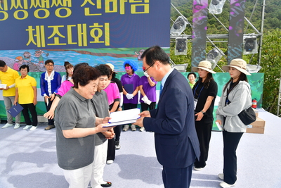 와푸2일차(167).JPG