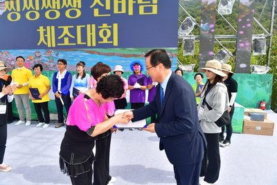 와푸2일차(171).JPG