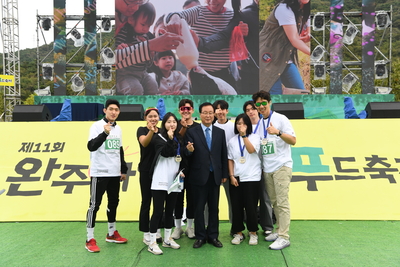 와푸2일차(208).JPG