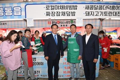 와푸2일차(225).JPG