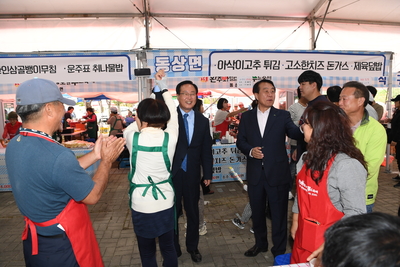 와푸2일차(220).JPG