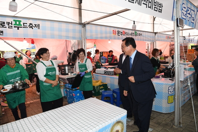 와푸2일차(222).JPG