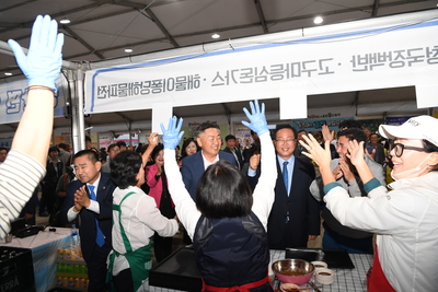 와푸2일차(461).JPG