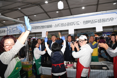 와푸2일차(460).JPG