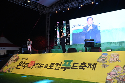 와푸2일차(476).JPG
