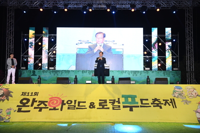 와푸2일차(477).JPG