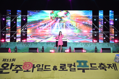 와푸2일차(480).JPG
