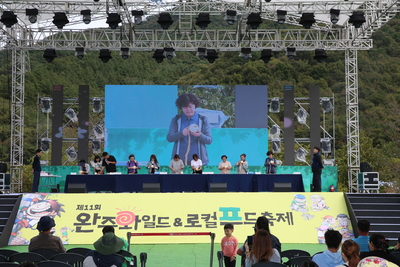 와푸3일차(21).JPG