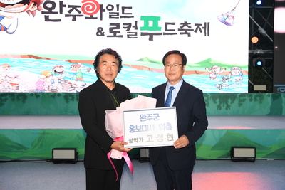 와푸3일차(295).JPG