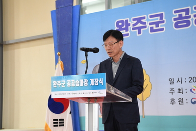 승마대회(8).JPG