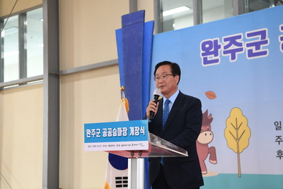 승마대회(9).JPG