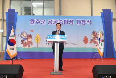 승마대회(10).JPG