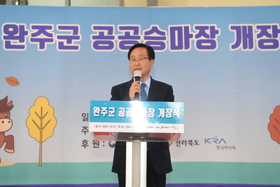 승마대회(11).JPG