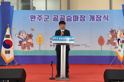 승마대회(23).JPG