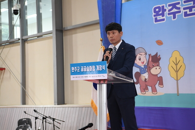 승마대회(24).JPG