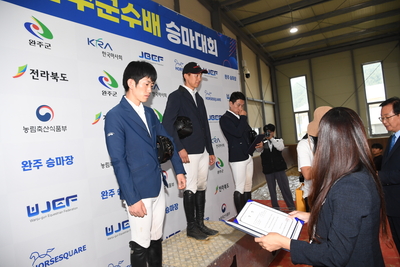 승마대회시상식(56).JPG