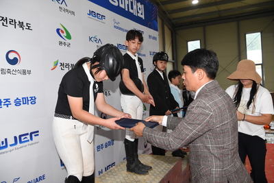 승마대회시상식(71).JPG