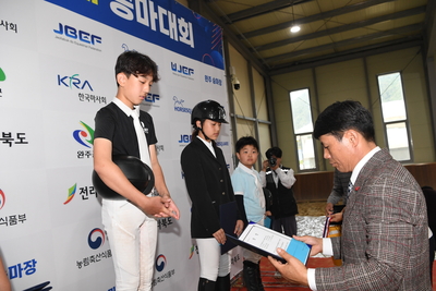 승마대회시상식(74).JPG